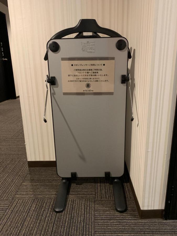 Nagoyaeki Access Hotel מראה חיצוני תמונה