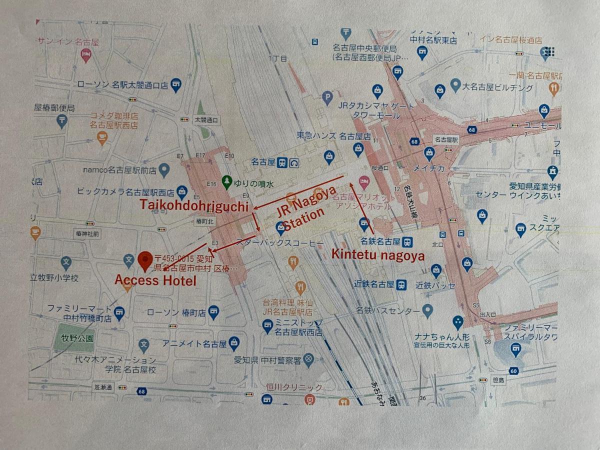 Nagoyaeki Access Hotel מראה חיצוני תמונה